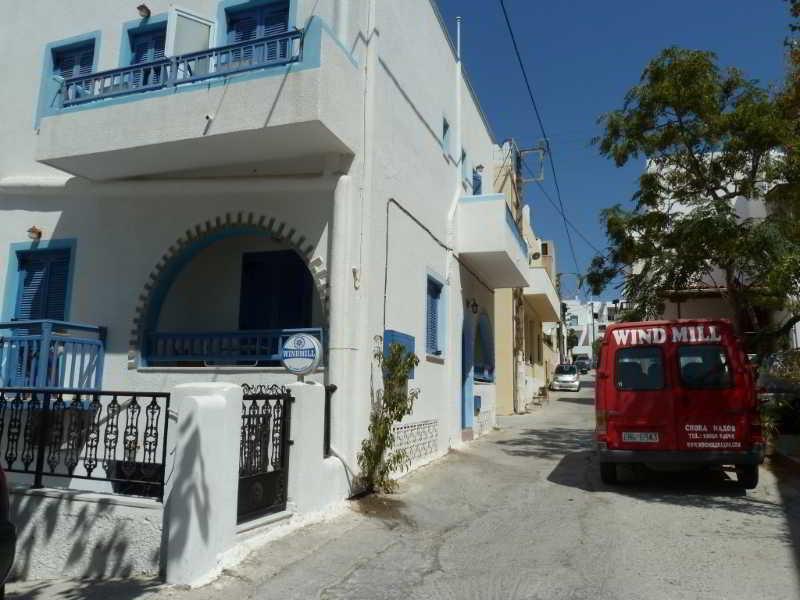 Windmill Naxos 호텔 Naxos City 외부 사진